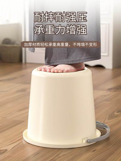 Jiadongli cubo de plástico cubo grande de almacenamiento de agua cubo portátil cubo de lavandería para dormitorio de estudiantes cubo de baño para el hogar engrosado