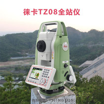 Leica TZ08 total station instrument High-precision road and bridge housing construction tunnel measurement and ranging engineering Lofting TS09plus 1 second