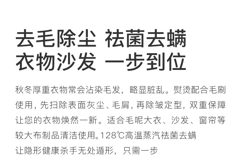 [新店铺新调顺序-2_11.jpg]