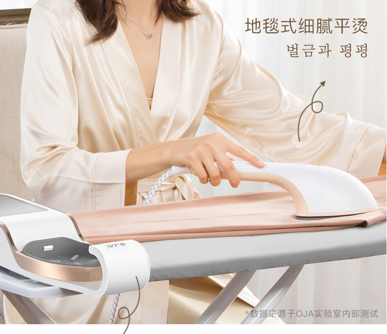 [新店铺新调顺序-2_04.jpg]