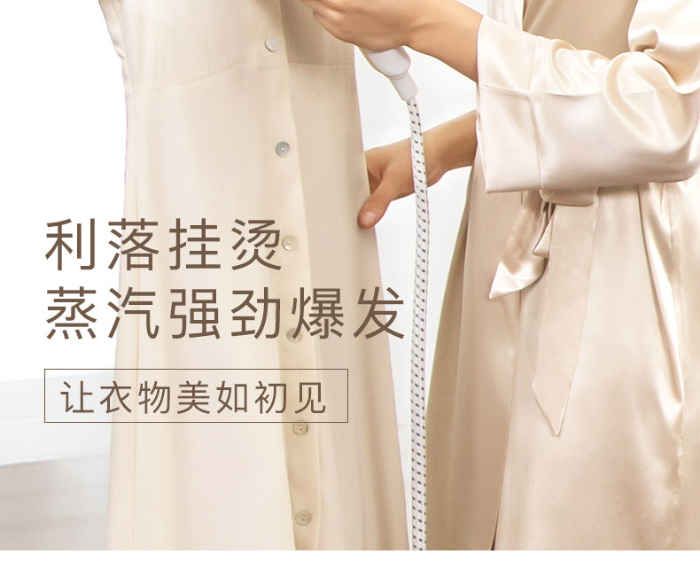 [新店铺新调顺序-2_07.jpg]