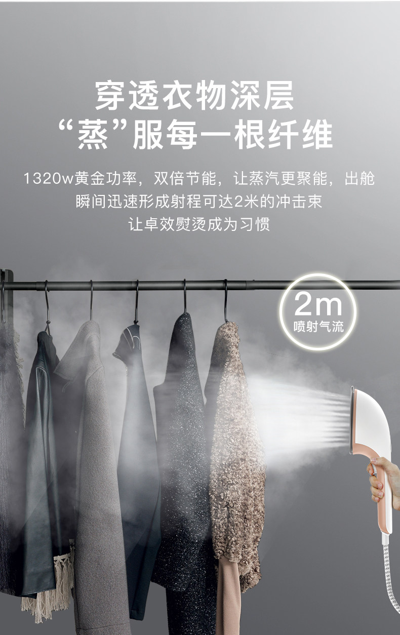[新店铺新调顺序-1_23.jpg]