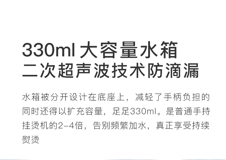 [新店铺新调顺序-2_21.jpg]