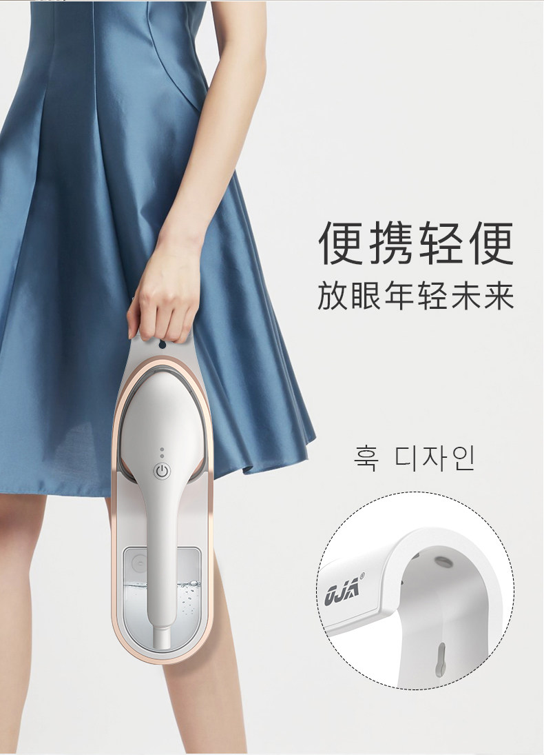 [新店铺新调顺序-2_26.jpg]