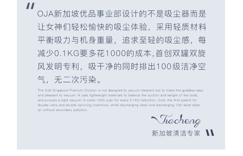 Q5 (20).jpg