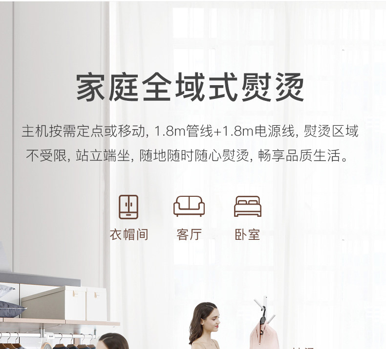 [新店铺新调顺序-2_13.jpg]