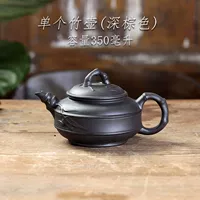 Один бамбуковый горшок (темно -коричневый) 350 мл