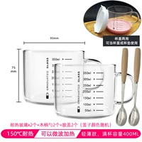 Масштабная [чашка рук] x2+деревянная ручка ложка+клейкая тепло -резистентная микроволновая печь