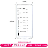 Масштабная [прямая чашка] x1 тепла -резистентная микроволновая печь