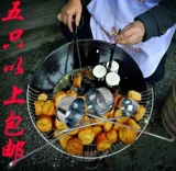 СущностьСлавка из нержавеющей стали редька