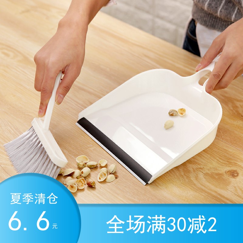 Creative mini desktop broom dustpan set keyboard small brush table broom cleaning tool children pet home