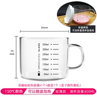 Масштабная [чашка рук] x1+газовое тепло -устойчивая микроволновая печь