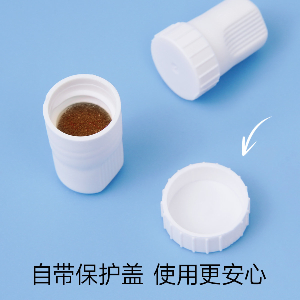 无敌了！百特腹透碘伏帽，守护你的健康防线，好用到哭！🌟-6866-淘宝好物网