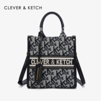 Черный (с подвесными украшениями)