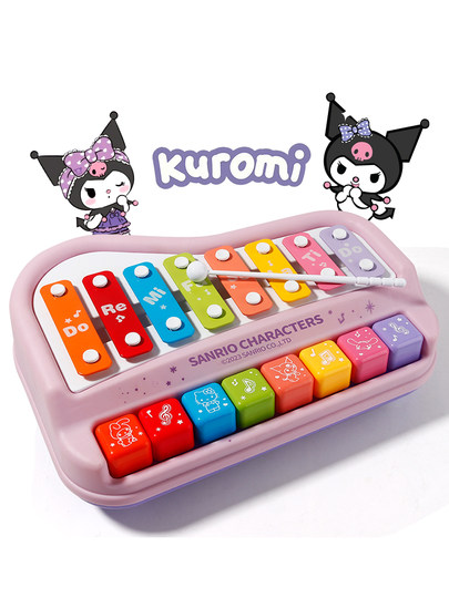 Sanrio Eight-Note Percussion Instrument Kuromi Children's Toy Hand Percussion Instrument Baby Two-In-One Multifunctional Fun Percussion Instrument
