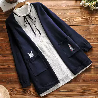 2021 pregnant women's autumn suit knitted outer wear cardigan literary embroidery pocket cat slim-fit top jacket autumn
