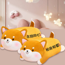 Wedding doll pair of bed doll wedding gift to send new bride bride groom wedding car decoration pillow decoration