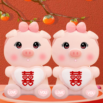 Wedding bed doll pair wedding doll wedding doll wedding room decoration wedding gift to give groom happy doll