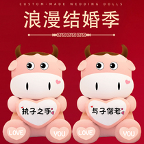 Wedding room bed decoration wedding gift for newcomer doll bride bride groom doll pair Press bed Wedding pillow