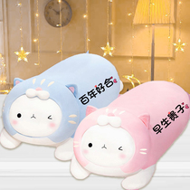 A pair of wedding doll wedding doll wedding doll wedding room bed decoration wedding gift to give bride happy doll