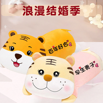 Wedding bed doll pair wedding doll wedding doll wedding room bed decoration wedding gift to send newcomer Xiwa doll