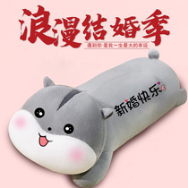 Wedding gifts for girlfriends brides relatives and friends creative high-grade wedding beds