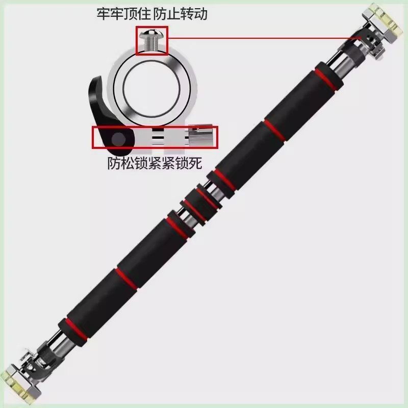 No-Drill Pull-Up Bar for Home Indoor Use, Children's Pull-Up Bar, Home Door Frame Fitness Equipment, Hanging Bar