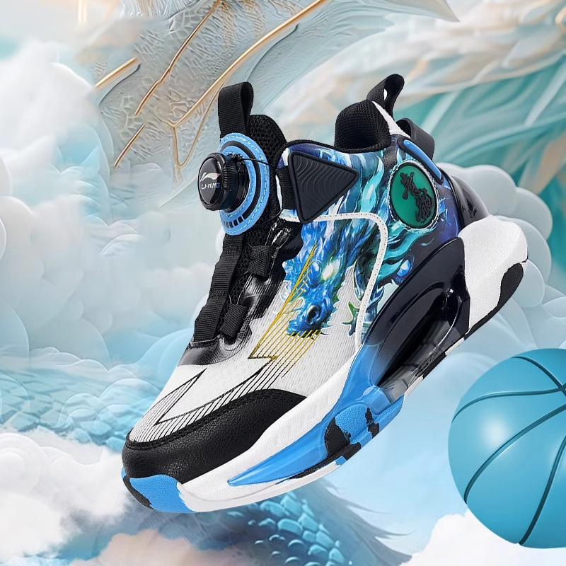 Li-Ning Children's Sports Shoes, Basketball Shoes, New Summer Models for Middle-Aged and Older Boys, Mesh Breathable Running Shoes, Non-Slip and Wear-Resistant