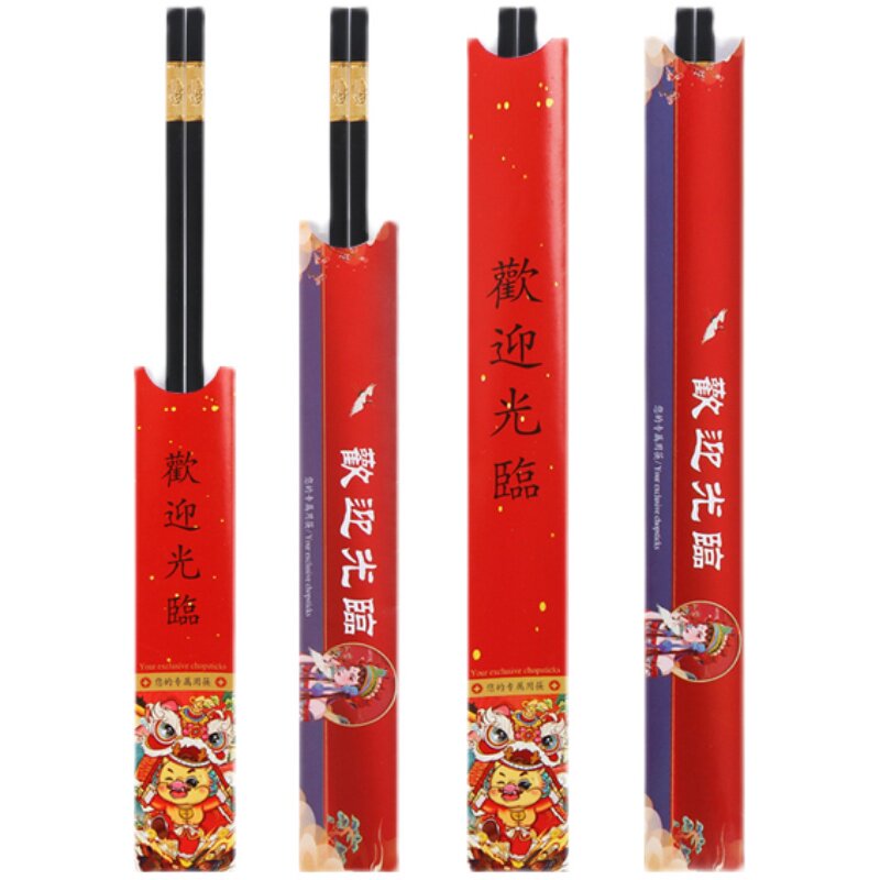 定制一次性筷子四件套!外卖神器+颜值爆表!这波真的香到飞起!-一次性筷子-淘宝好物网