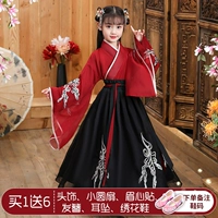 Yu Ting-Red Top (отправьте 6 обуви с обувью, код обуви сообщений)