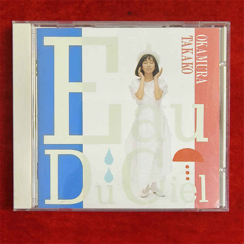 冈村孝子- Top 10件冈村孝子- 2025年9月更新- Taobao