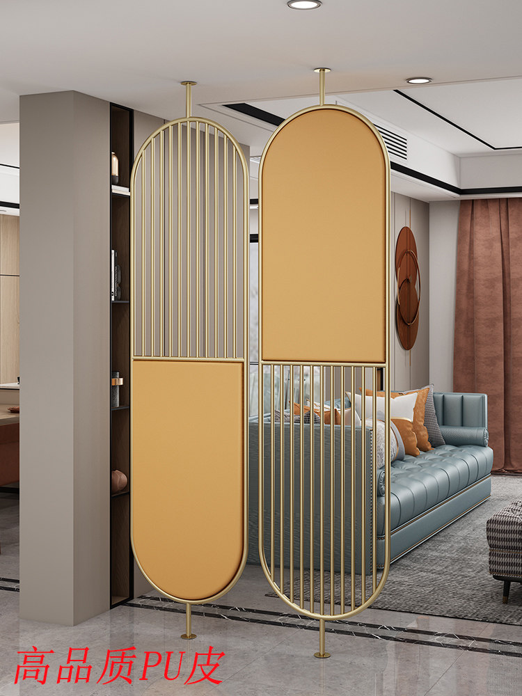 Light lavish wind leather rotatable half-hollowed screen home living room Xuan-close shielded from customizable partition wall pack installation