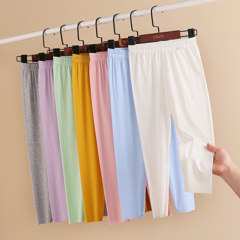 Summer children's seamless modal long sanitary pants boys and girls pajamas baby anti-mosquito sunscreen elastic inner pants middle-aged children