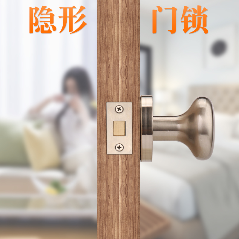 Invisible door lock single-sided lock concealed concealed style TV background wall bedroom indoor brief about black door handle lock