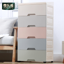 Face width 37 56 50cm wide household plastic drawer type storage cabinet macaron box glue storage cabinet five bucket cabinet