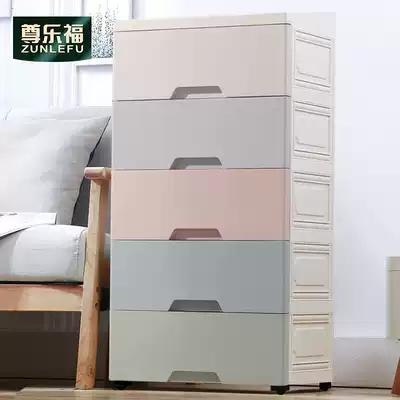 Face width 37 56 50cm wide household plastic drawer type storage cabinet macaron box glue storage cabinet bucket cabinet