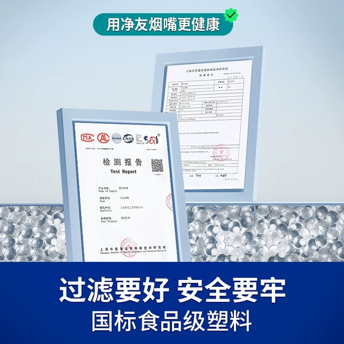 Одноразовый мундштук подходит для мужчин и женщин