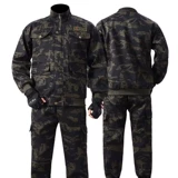 Утепленный водонепроницаемый ветрозащитный камуфляжный износостойкий удерживающий тепло комплект для работы, делается под заказ