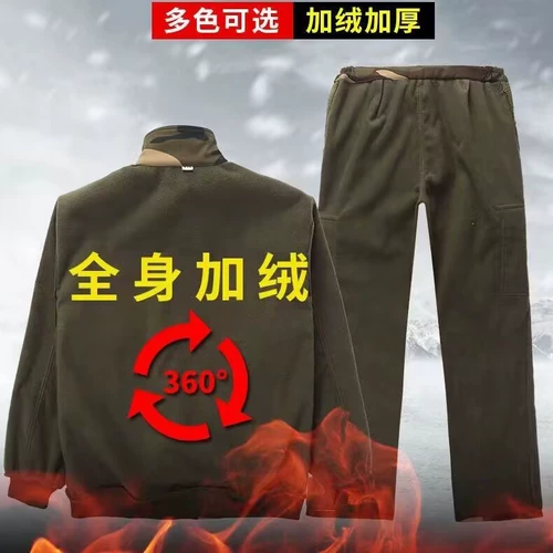 Утепленный водонепроницаемый ветрозащитный камуфляжный износостойкий удерживающий тепло комплект для работы, делается под заказ