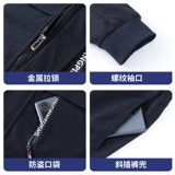 Мужской осенний хлопковый износостойкий комбинезон, увеличенная толщина, защита от ожогов, делается под заказ