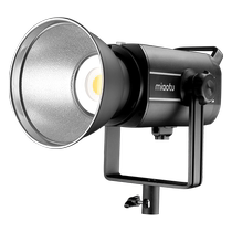 MIAOTU CL200II live broadcast fill light Internet celebrity anchor LED constant light clothing photography live broadcast room full set of soft light 200W photo video video light soft light box sun light
