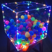 30CM acrylic LED light-emitting bar nightclub KTV stage party promotion event flash lottery box customization