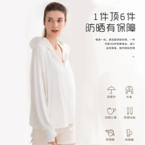 Original yarn nylon sun protection clothing jacket for women summer outdoor breathable removable anti-UV cycling sun protection clothing