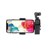 Камера, штатив, трубка с аксессуарами, рюкзак, система хранения, комплект