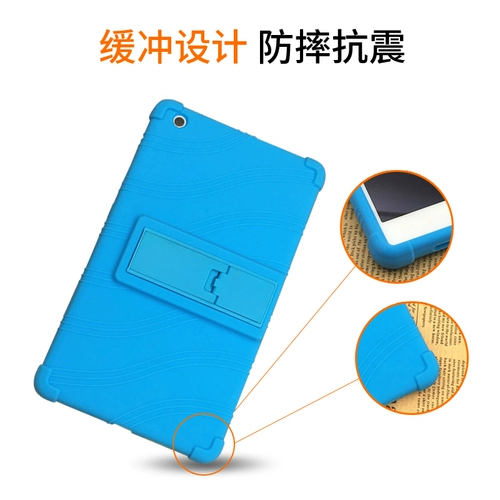 Применимый Huawei M3 Youth Edition 8-дюймовый защитный втул