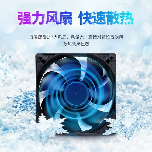 Радиатор беспроводного маршрутизатора с вентилятором USB Охлаждающий базовый широкополосный световой телевизионный телевизионный комплект