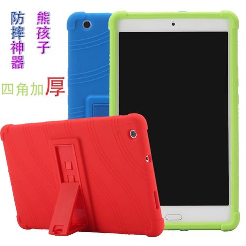 Применимый Huawei M3 Youth Edition 8-дюймовый защитный втул