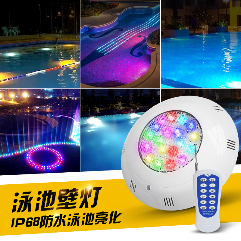 Swimming pool lamp underwater wall lamp 12v swimming pool special lighting led underwater pool bottom underwater lamp waterproof fountain 24v
