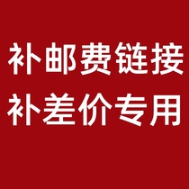 To make up the difference please contact customer service for a few pieces to make up for a few pieces