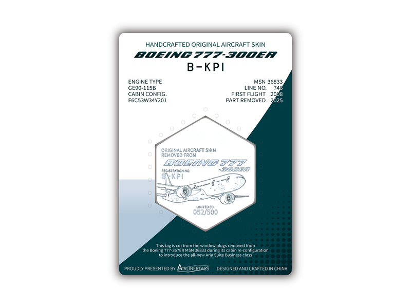Airlinertags Boeing 777 Aircraft Skin Keychain Luggage Tag Commemorative Badge